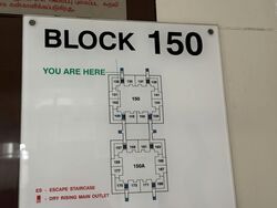 Bishan Green (D20), Office #536716901